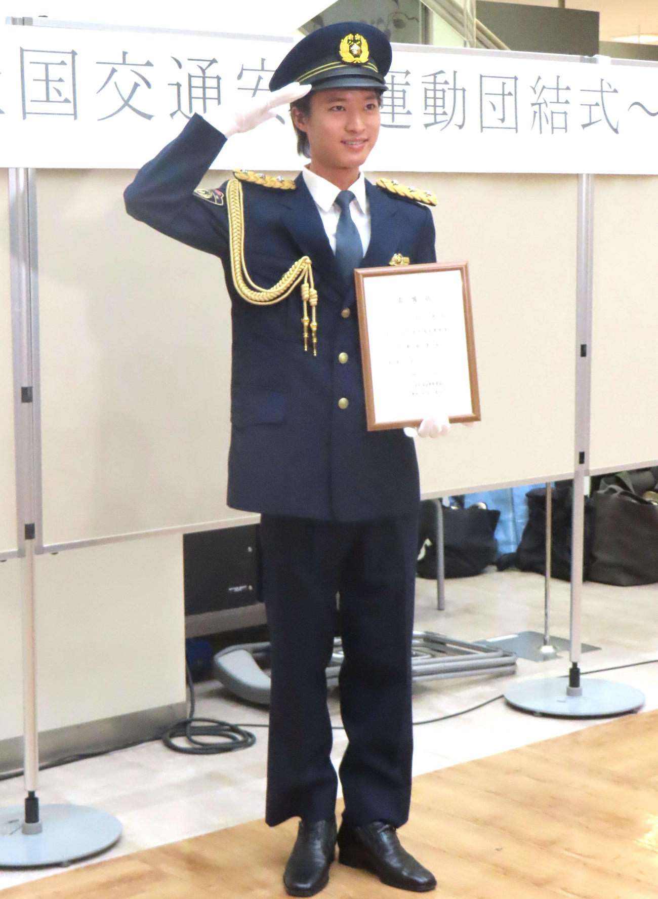 「千葉県浦安警察一日署長委嘱イベント」に登壇した青山新