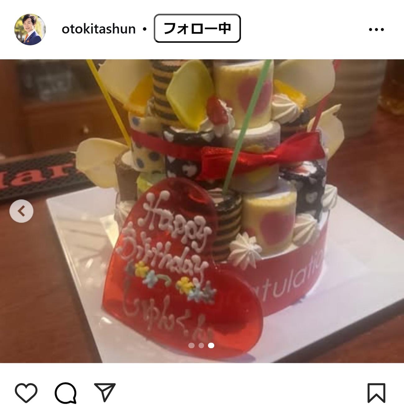 音喜多駿のインスタグラムから