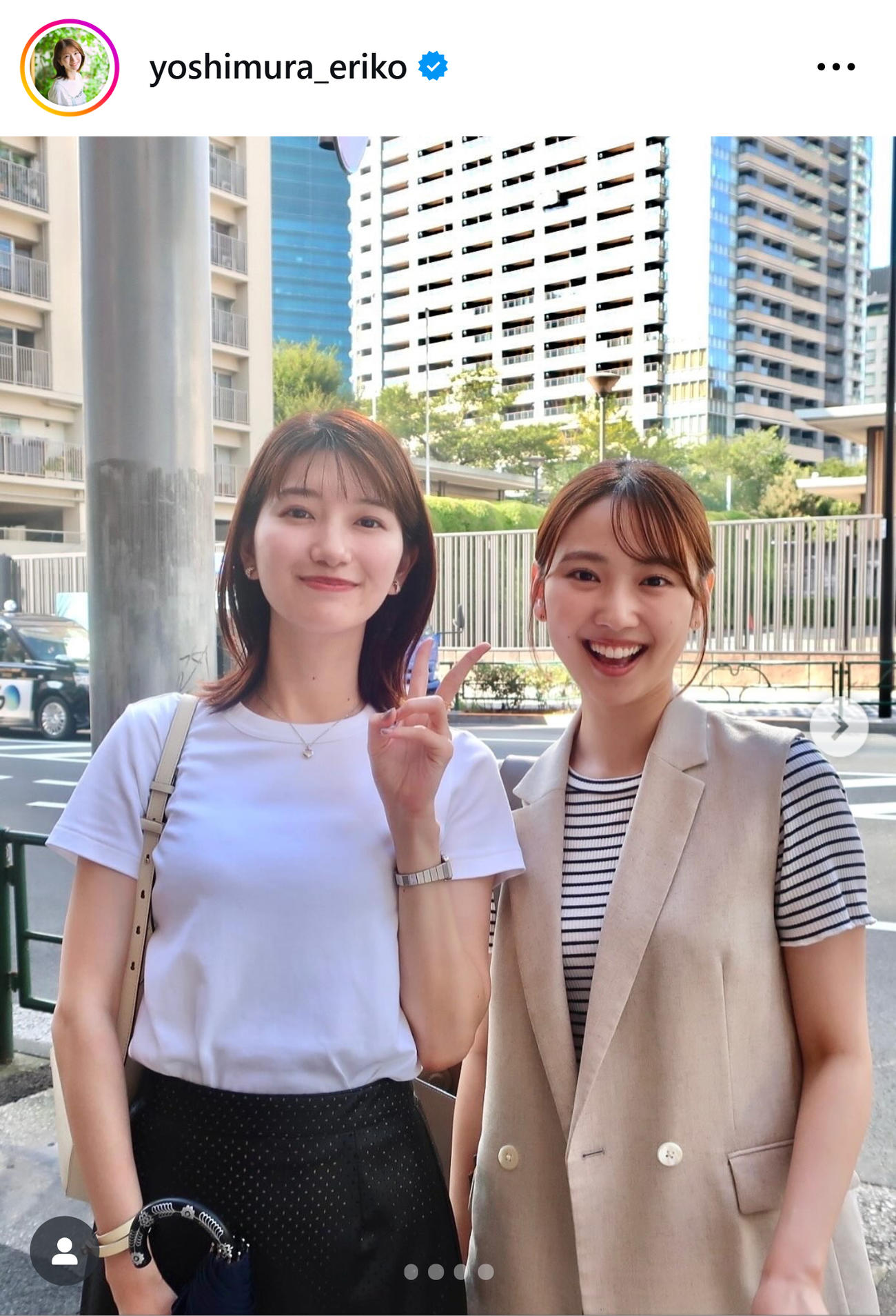 日テレ林田美学アナと2ショット（TBS吉村恵里子アナのインスタグラムから）