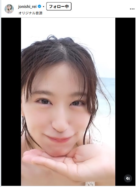 上西怜のインスタグラムから