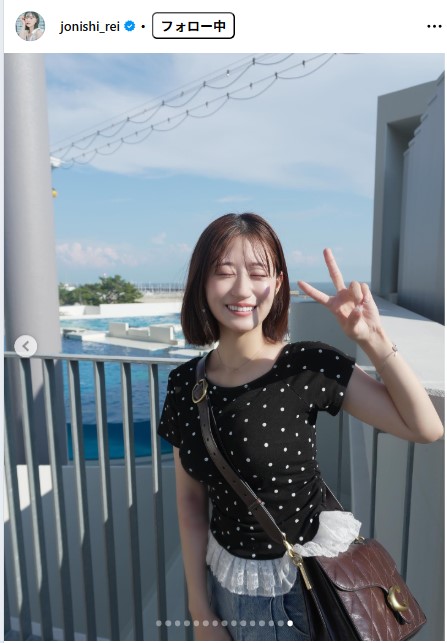 上西怜のインスタグラムから