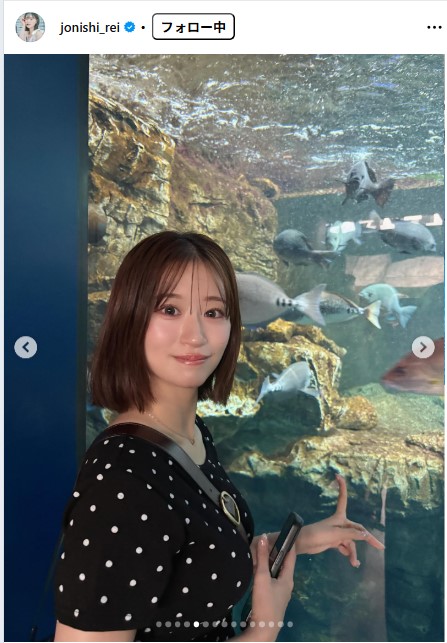 上西怜のインスタグラムから