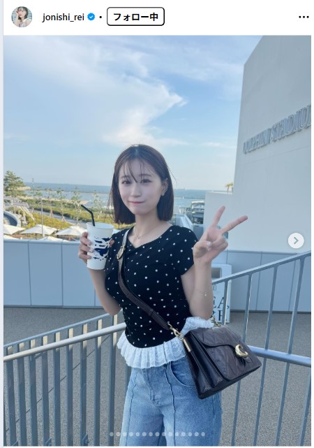 上西怜のインスタグラムから