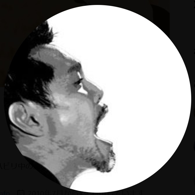 奥野敦士のXから
