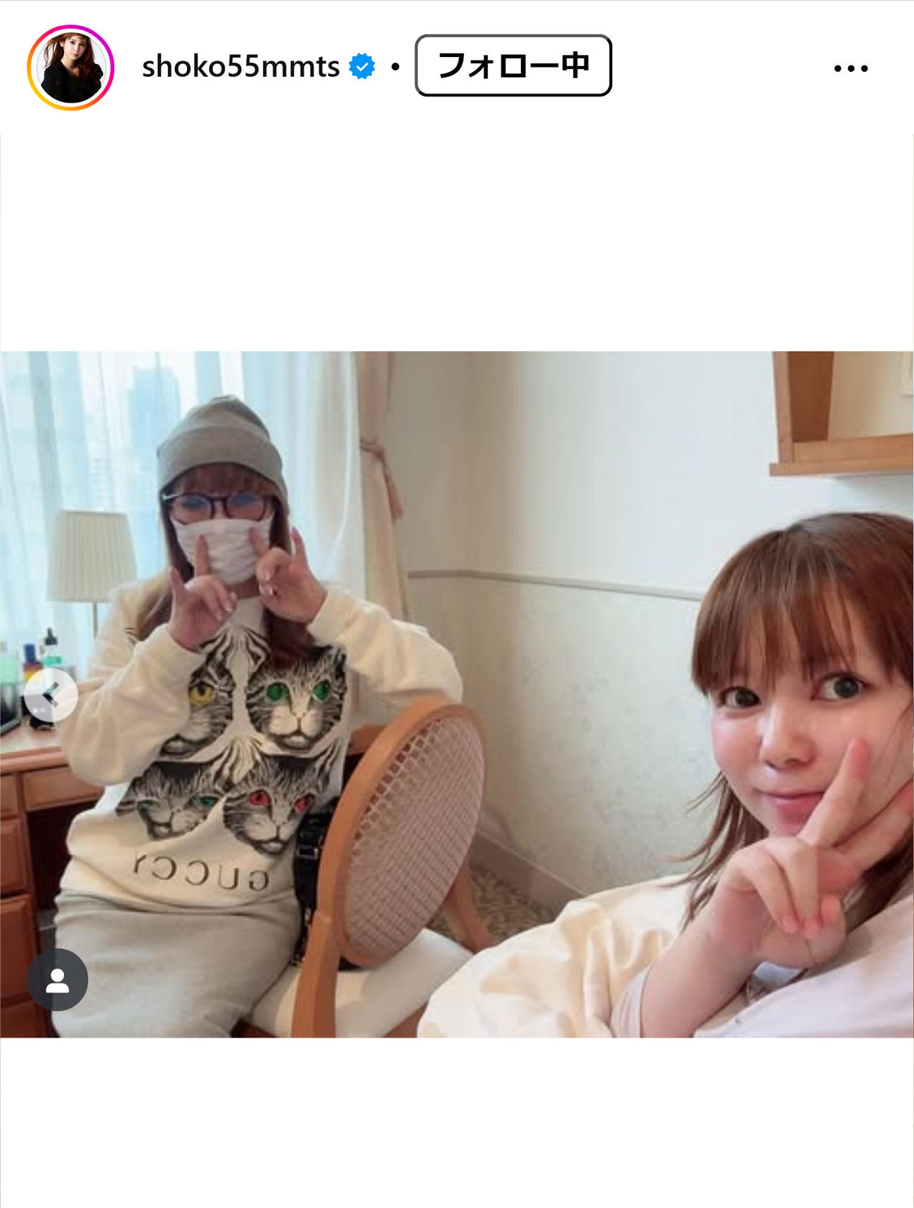 中川翔子のインスタグラムから