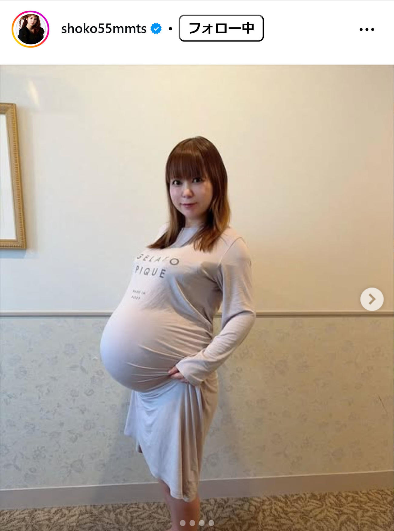 中川翔子のインスタグラムから