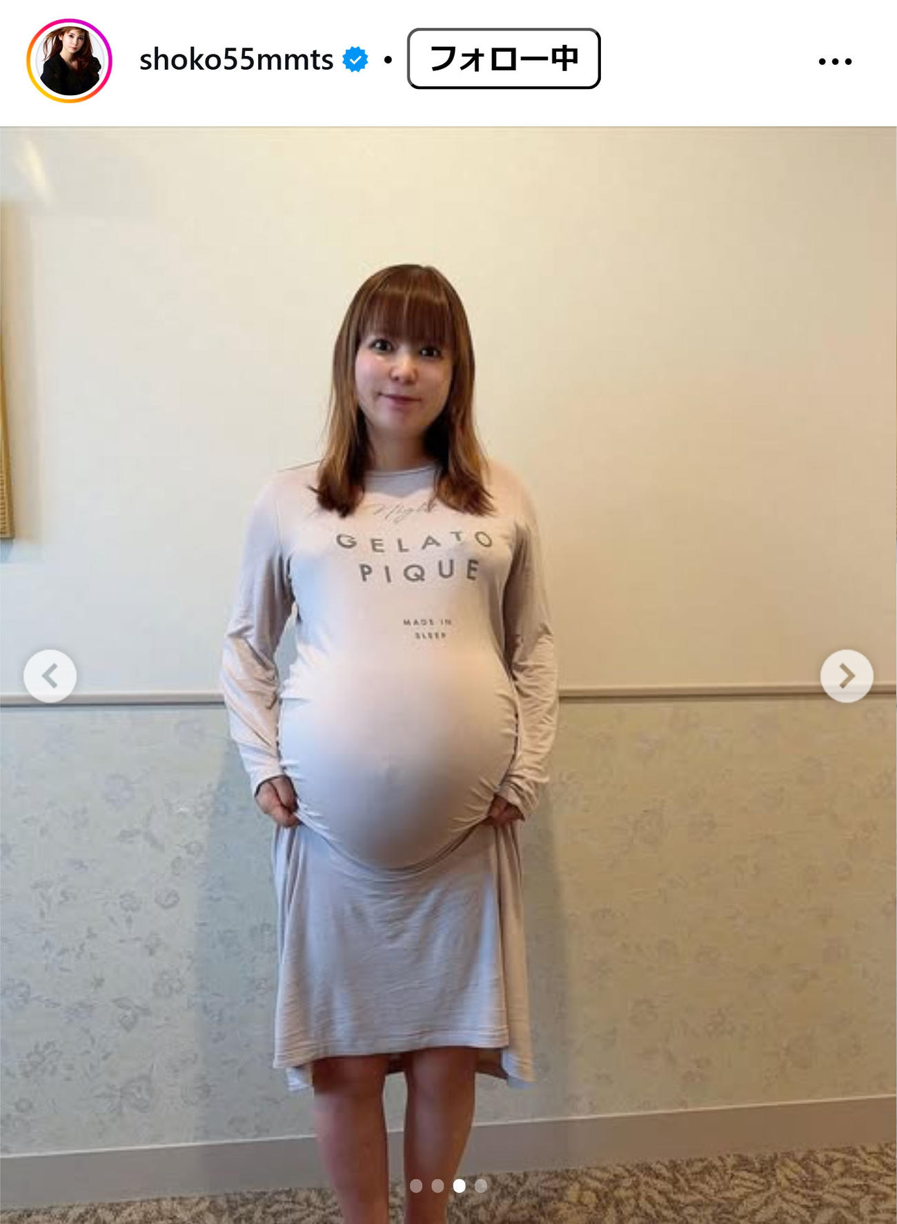 中川翔子のインスタグラムから
