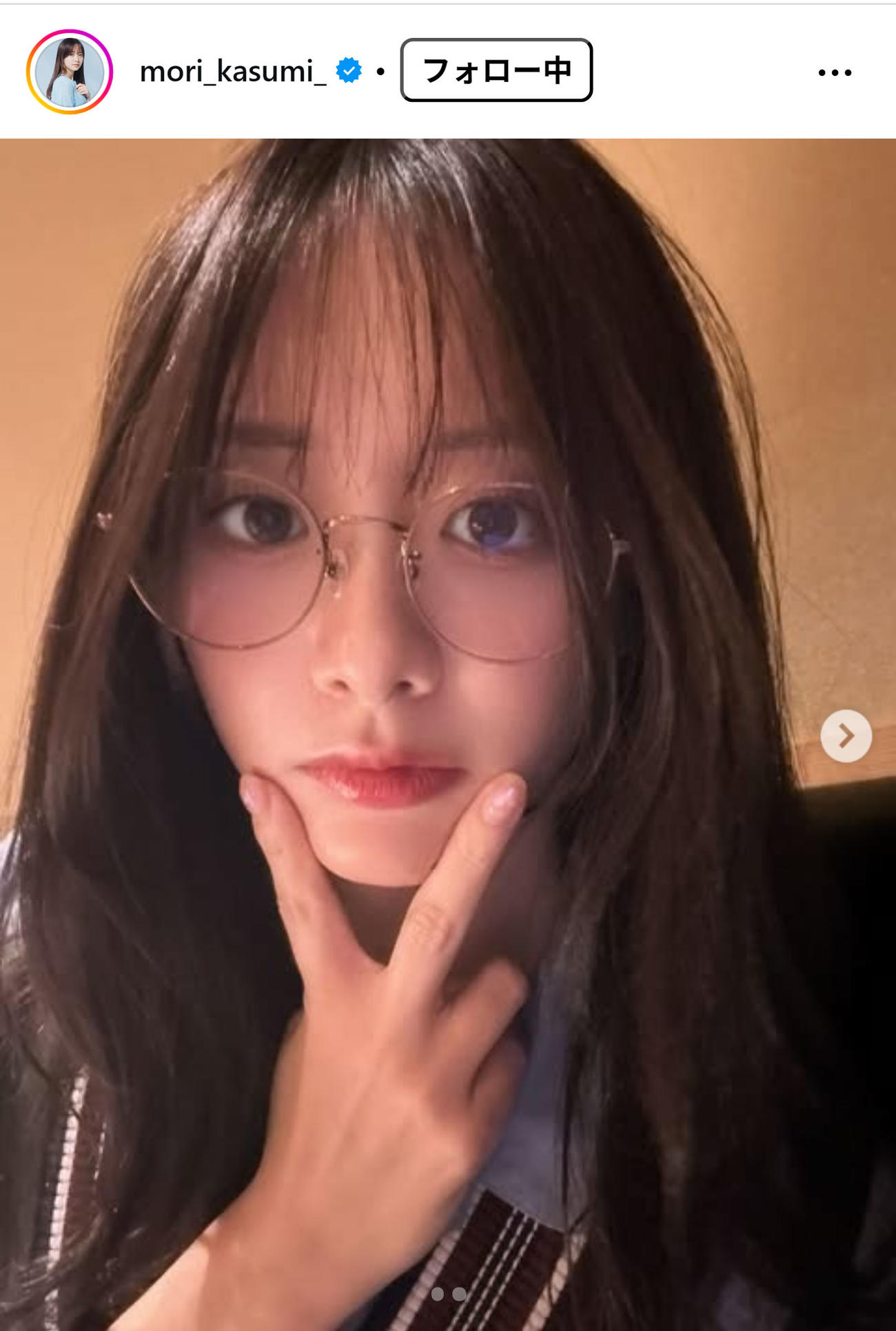 森香澄のインスタグラムから