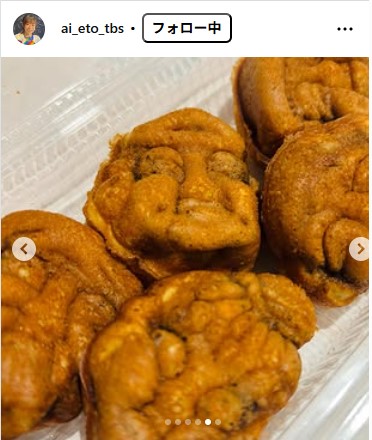 TBS江藤愛アナウンサーのインスタグラムから