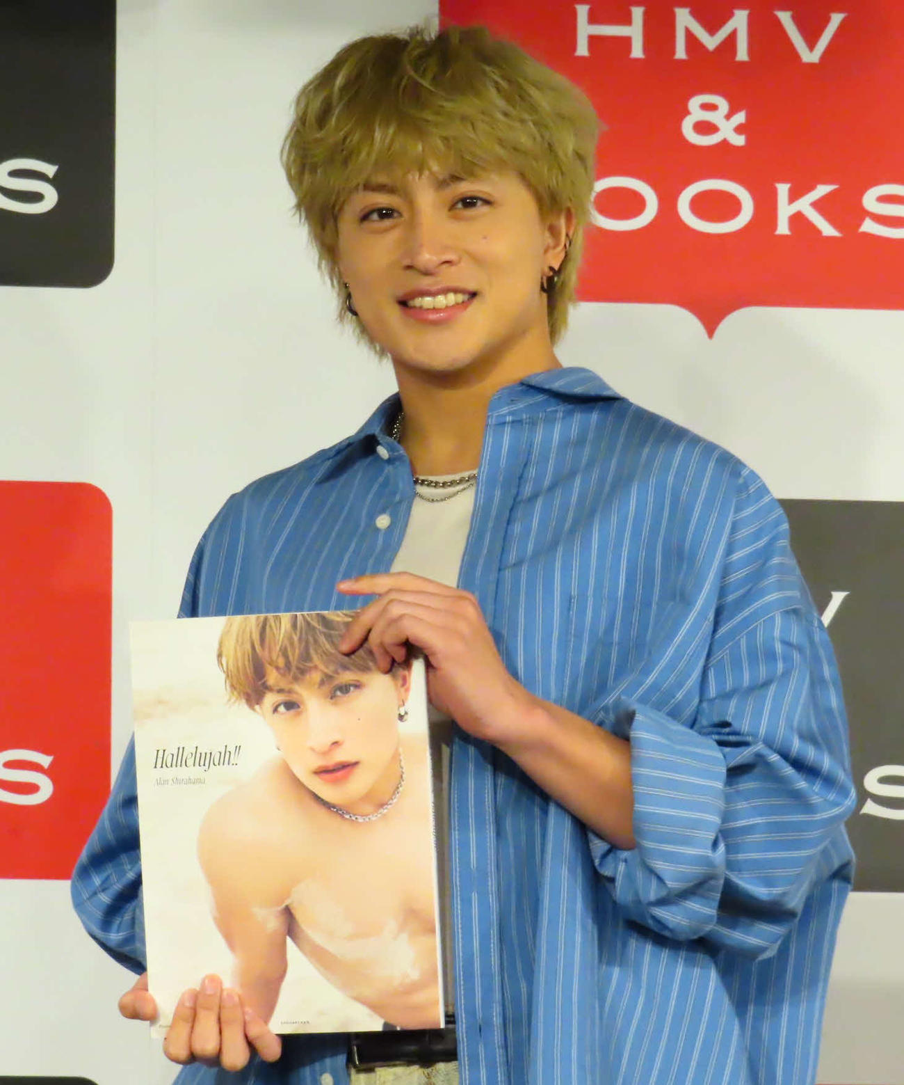 2nd写真集「Hallelujah!!」発売記念イベントを開催した白濱亜嵐