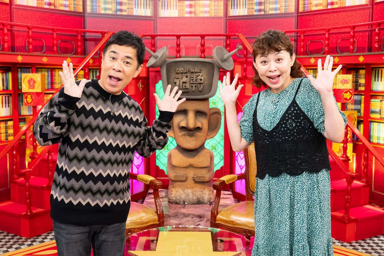 「なるみ・岡村の過ぎるTV」のゴールデン特番が決まったナインティナイン岡村隆史（左）となるみ（C）ABCテレビ