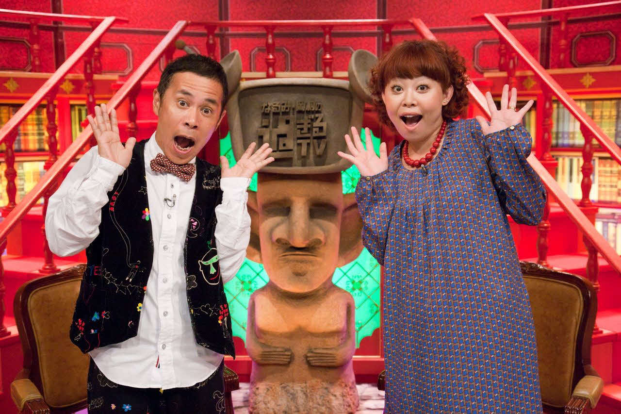 「なるみ・岡村の過ぎるTV」のゴールデン特番が決まったナインティナイン岡村隆史（左）となるみ、番組が始まった2013年の2人（C）ABCテレビ