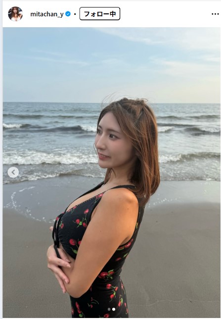 三田悠貴のインスタグラムから
