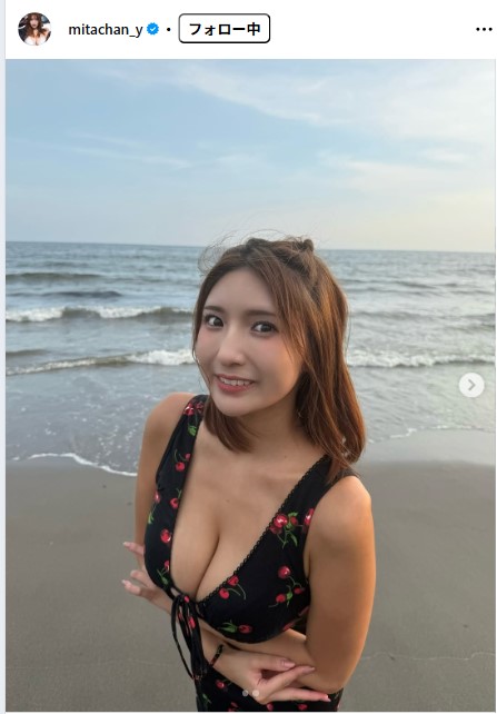 三田悠貴のインスタグラムから