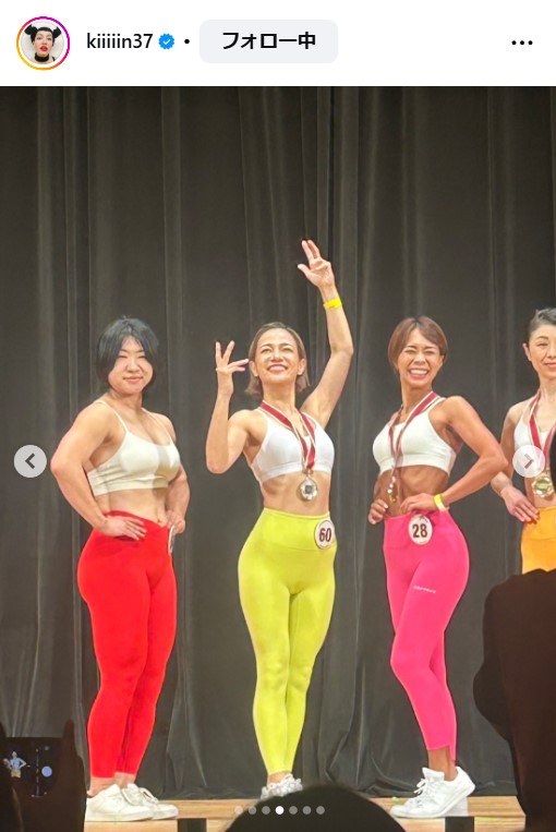 金原早苗のインスタグラムから