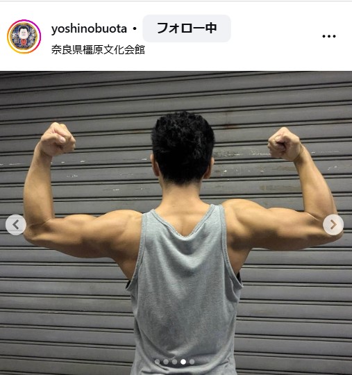 太田芳伸のインスタグラムから