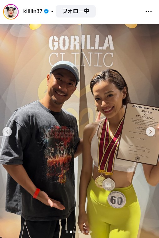金原早苗のインスタグラムから