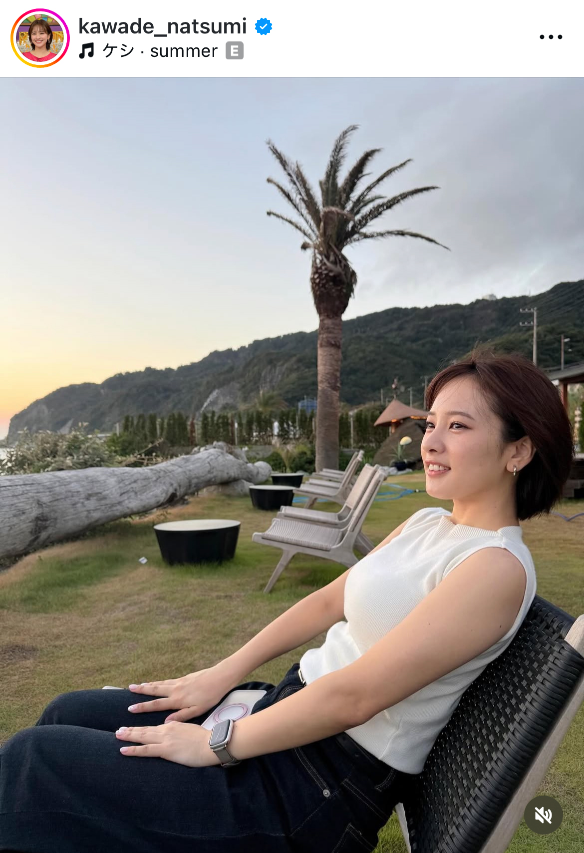 河出奈都美アナのインスタグラムから