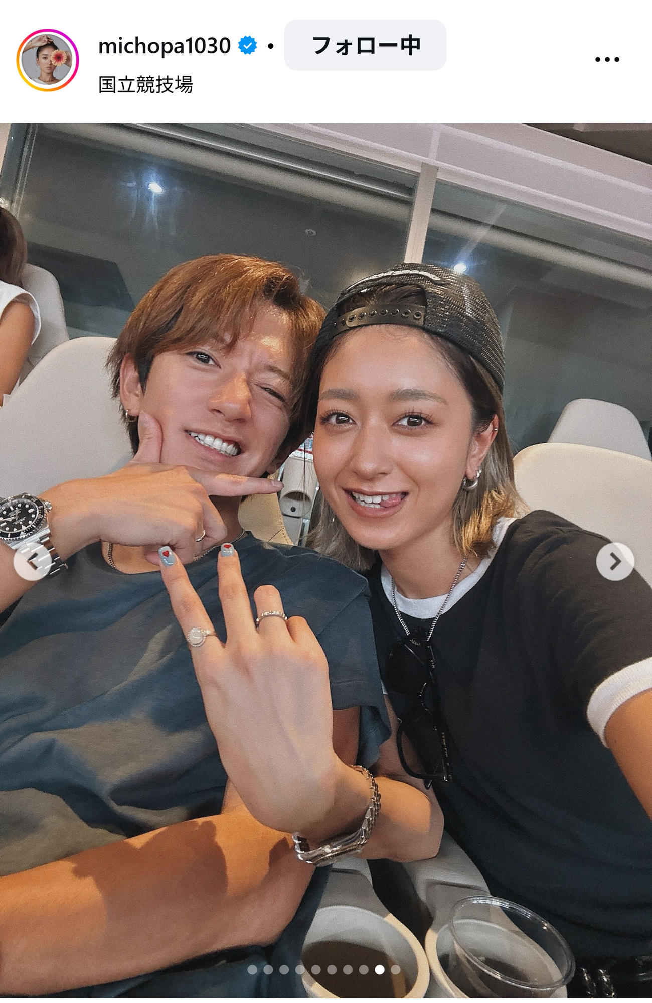 みちょぱのインスタグラムから