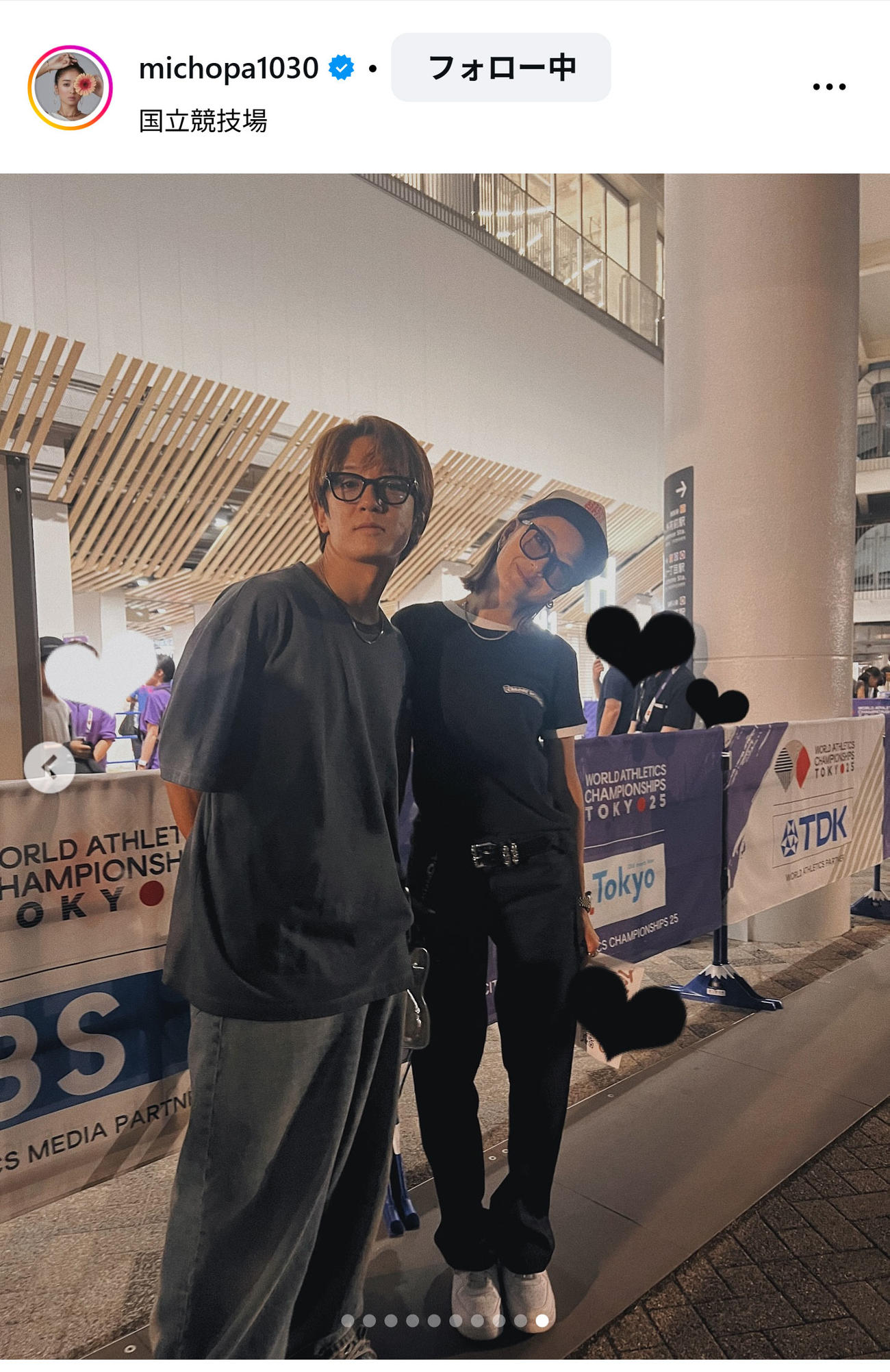 みちょぱのインスタグラムから