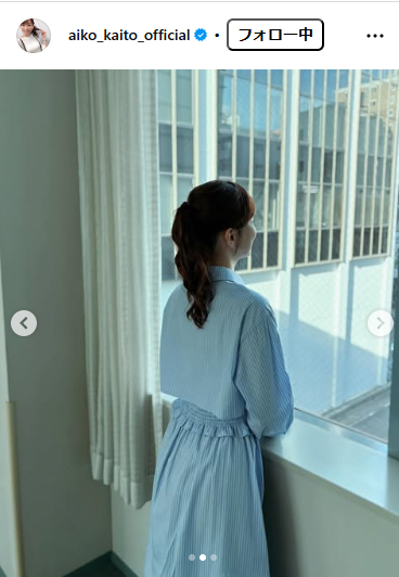 皆藤愛子のインスタグラムから