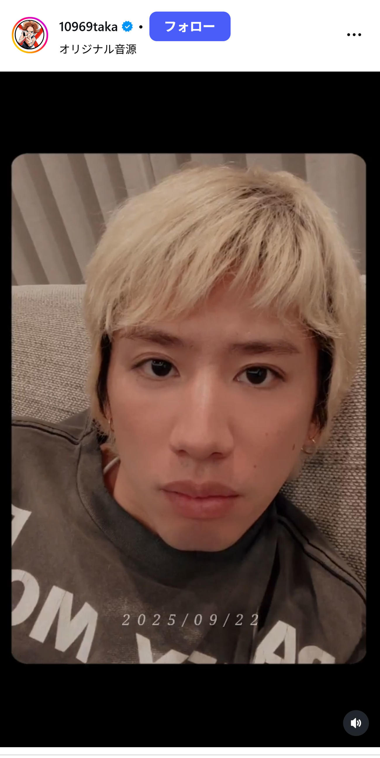 ONE OK ROCKボーカルのTakaのインスタグラムから