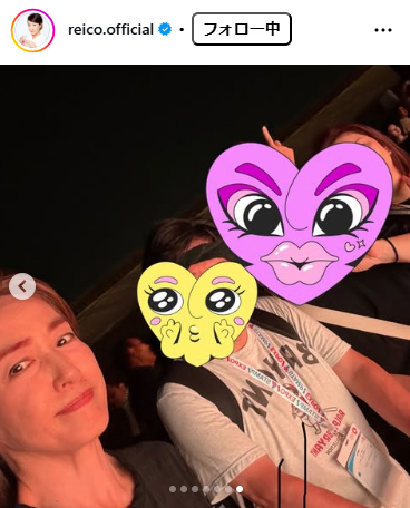 高島礼子のインスタグラムから