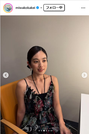 筧美和子のインスタグラムから