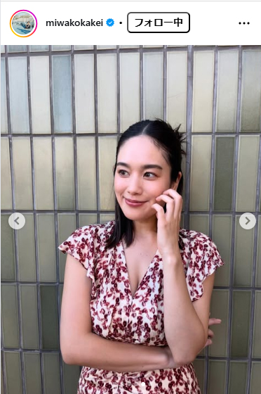 筧美和子のインスタグラムから