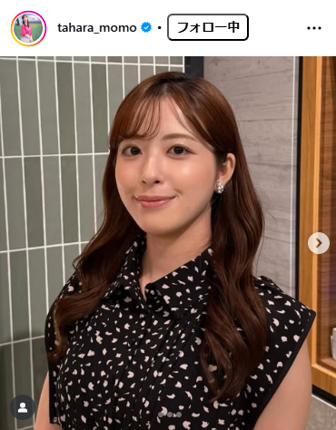 テレビ朝日・田原萌々アナウンサーのインスタグラムから