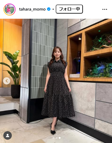 テレビ朝日・田原萌々アナウンサーのインスタグラムから