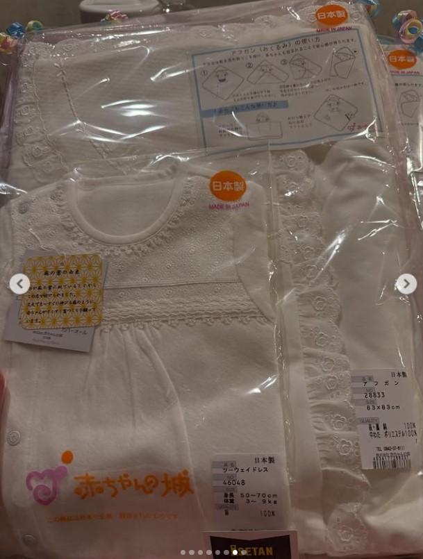中川翔子のインスタグラムから