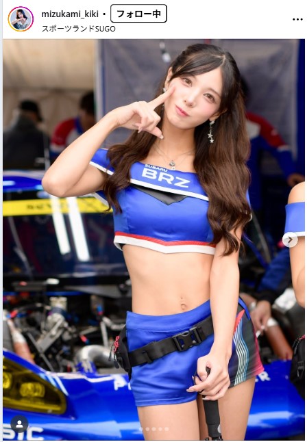 水神ききのインスタグラムから