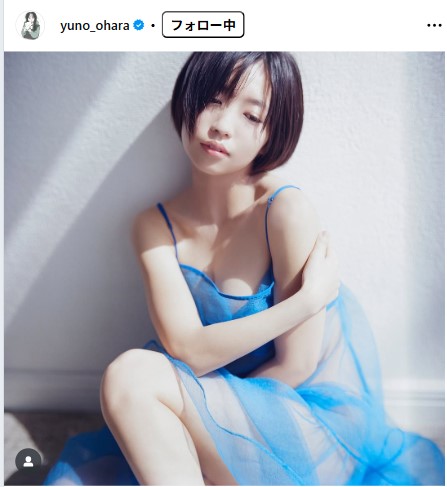 大原優乃のインスタグラムから