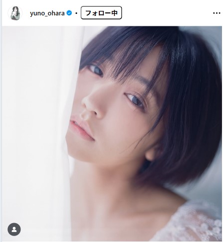 大原優乃のインスタグラムから
