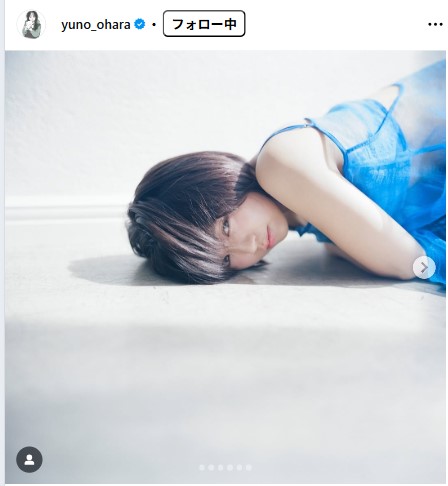 大原優乃のインスタグラムから