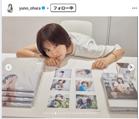大原優乃のインスタグラムから