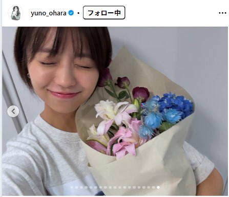 大原優乃のインスタグラムから