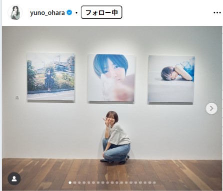大原優乃のインスタグラムから