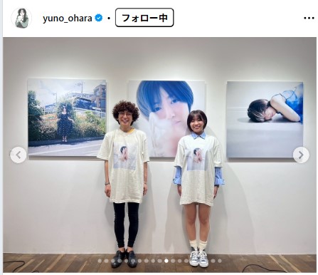 大原優乃のインスタグラムから