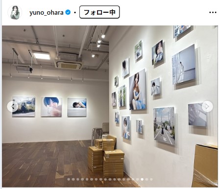 大原優乃のインスタグラムから