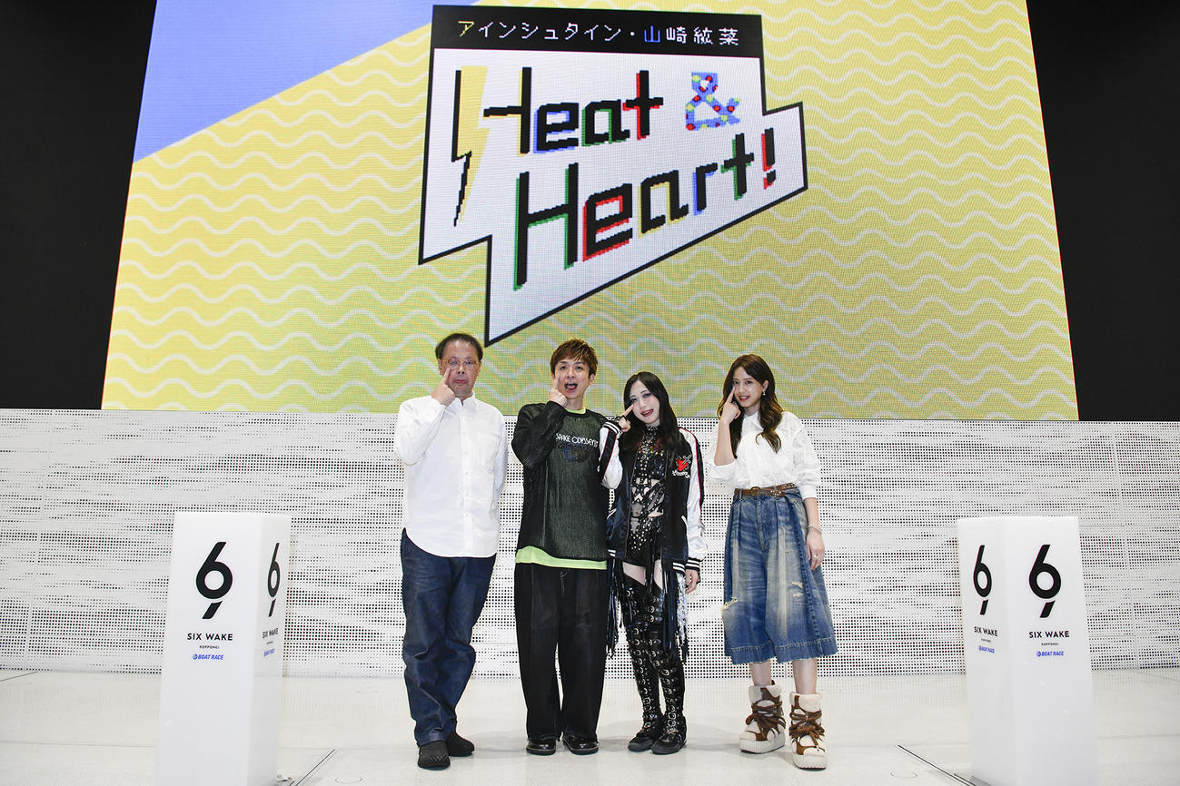 文化放送「アインシュタイン・山崎紘菜Heat＆Heart！」の公開収録に参加した、左からアインシュタイン稲田直樹、河井ゆずる、上谷沙弥、山崎紘菜