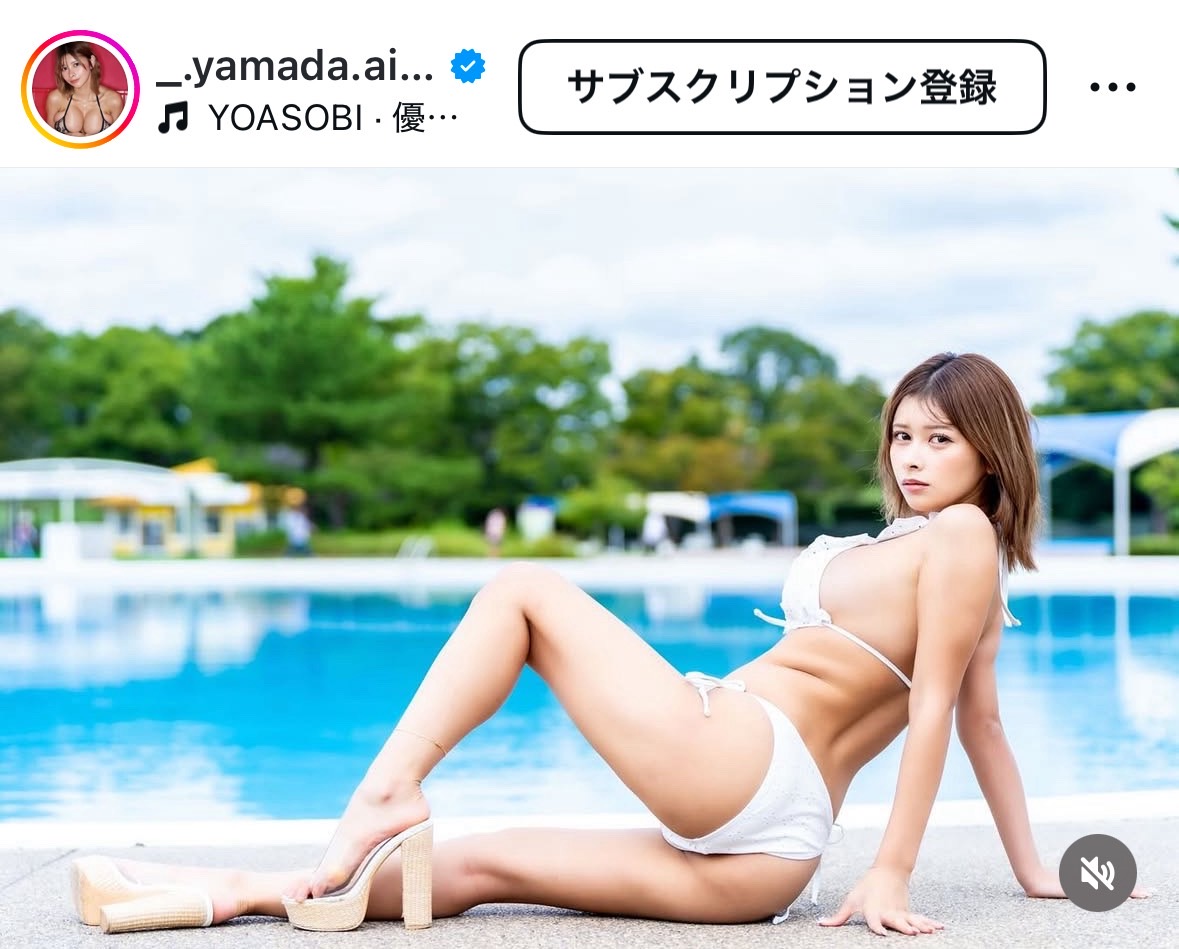 山田あいのインスタグラムから