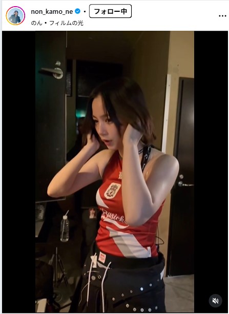 のんのインスタグラムから