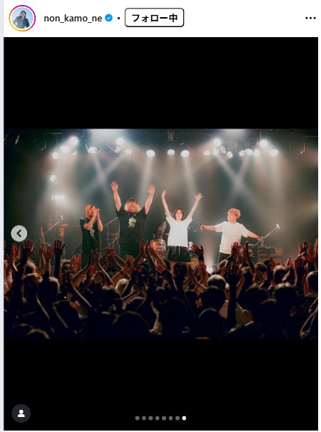 のんのインスタグラムから