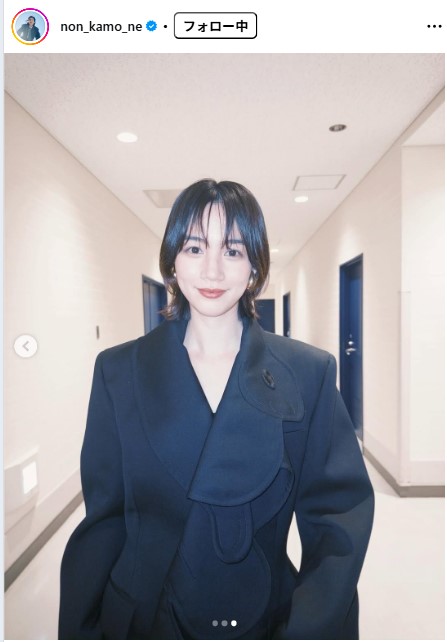 のんのインスタグラムから
