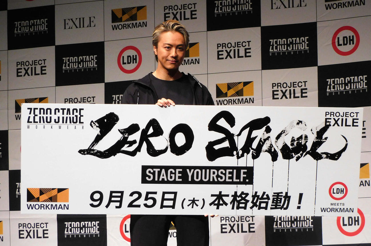 「2025秋冬　WORKMAN ZERO－STAGE　新製品発表会」に登場したEXILE・TAKAHIRO（撮影・寺本吏輝）