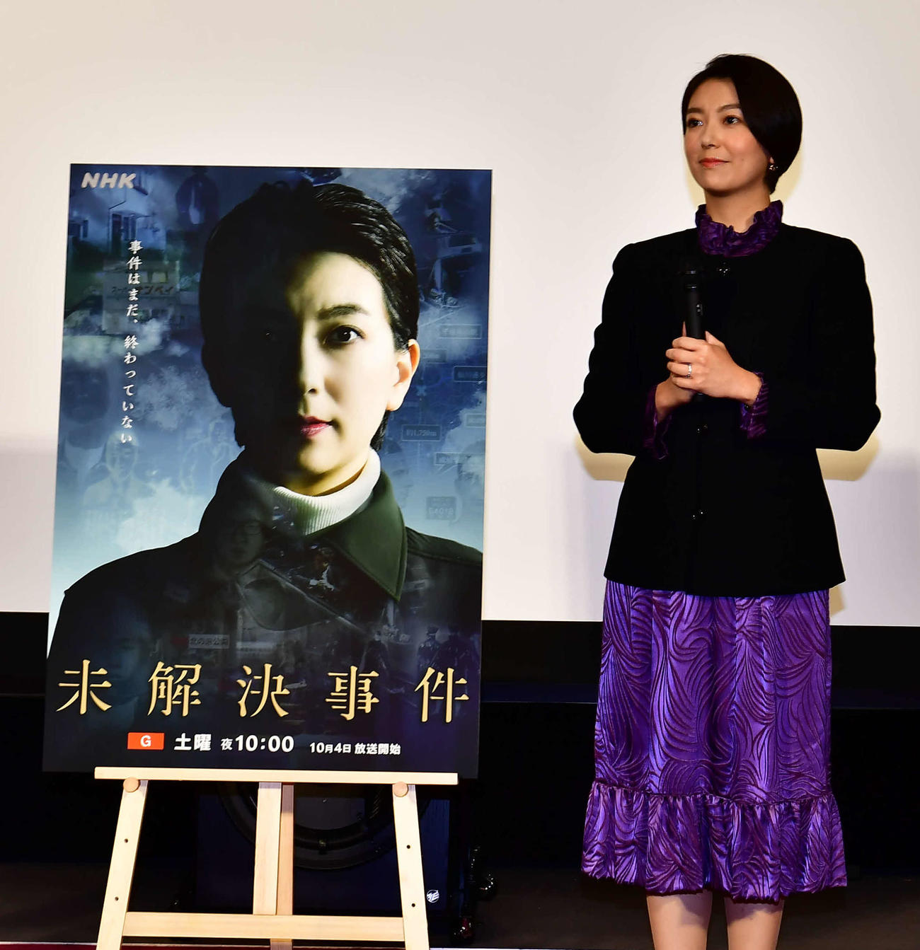 10月からレギュラー放送する「未解決事件」の取材会に出席し、約1年半ぶり復帰について語ったNHK和久田麻由子アナウンサー（撮影・松尾幸之介）