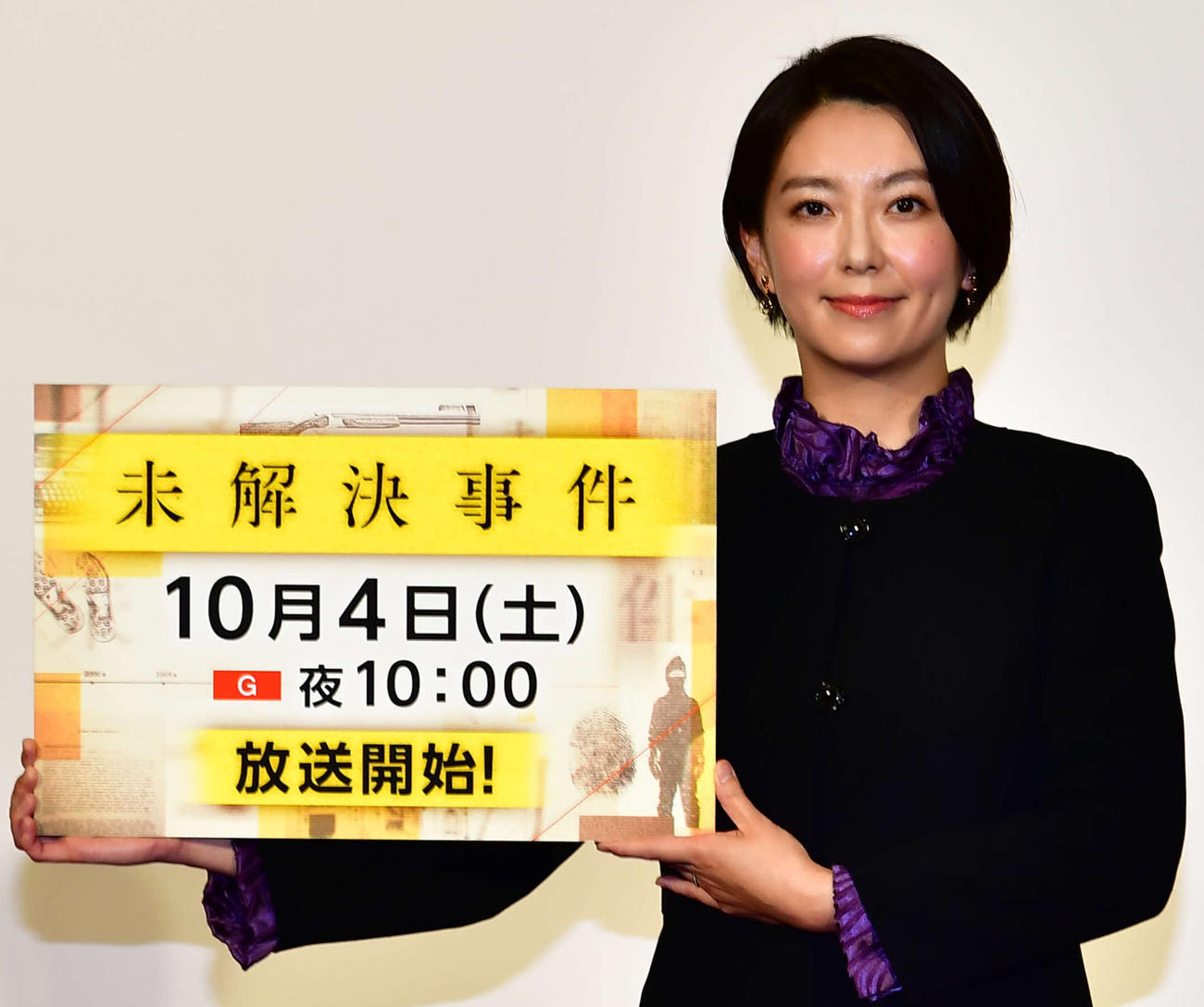 10月からレギュラー放送するNHK「未解決事件」の取材会に出席した和久田麻由子アナウンサー（撮影・松尾幸之介）