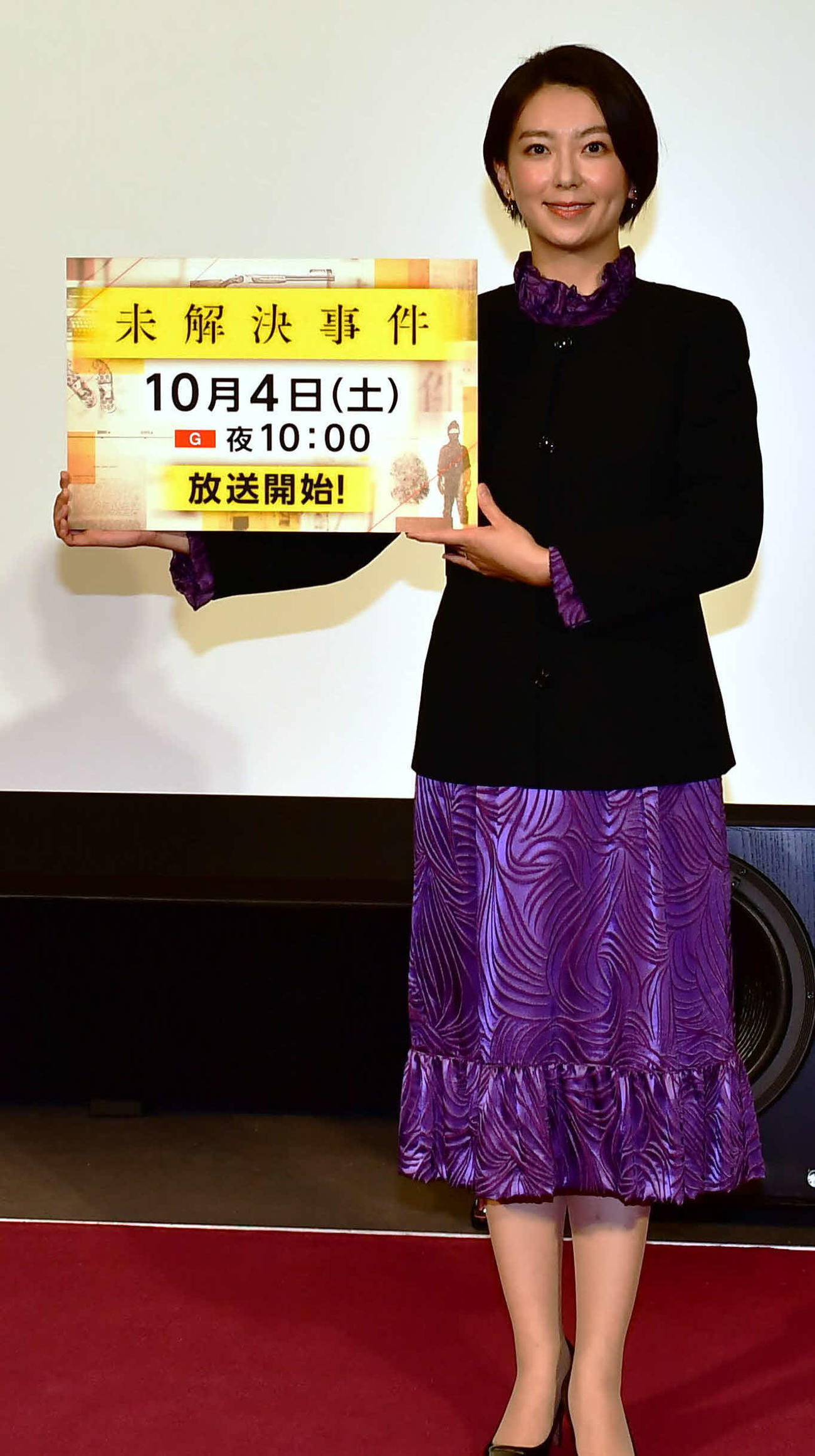 10月からレギュラー放送するNHK「未解決事件」の取材会に出席した和久田麻由子アナウンサー（撮影・松尾幸之介）